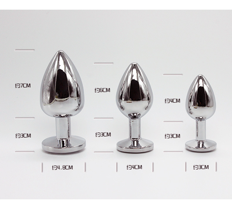 Wholesale Manufacturer of Erotic Metal Tail Gemstone Anal Plug Multi-functional Couple's Seduction SM Products Female Sex Toys