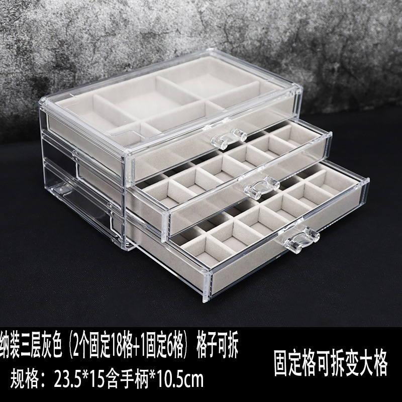 Joyas caja de almacenamiento a prueba de polvo pendientes joyería multi-red caja de organización anillo transparente anillo clasificación al por mayor