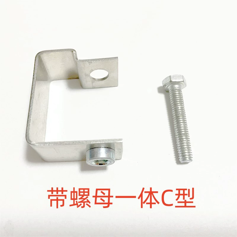 Крепежная гайка из стекловолокна типа C с интегрированной пряжкой для легкой установки