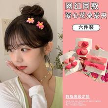 粉色发夹女儿童可爱碎发刘海夹宝宝不伤发发卡小女孩鸭嘴夹子头饰