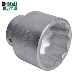 Deli Genuine Heavy-Duty Socket Wrench Multi-Specification Dl4534Dl4536Dl4538Dl4541Dl4565