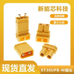 ԭ�b��ƷXT30ULW-F�����ʹ������ģ���^90&deg;����ĸ�^���~僽��_