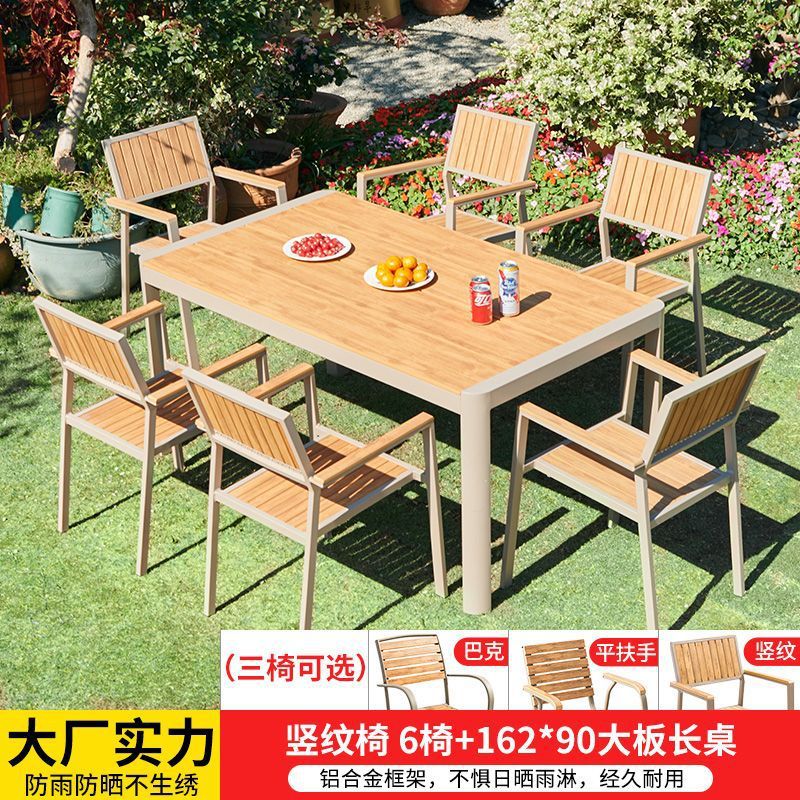 의자 6개 + 162*90 대형판장 - 신제품 출시