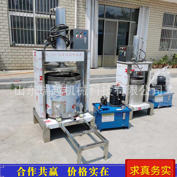 Manufacturer of Wine Glutinous Rice Wine Tea Residue Dehydration Press Stainless Steel Coffee Residue Beer Dehydration Equipment Manufacturer of Wine Glutinous Rice Wine Tea Residue Dehydration Press Stainless Steel Coffee Residue Beer Dehydration Equipment