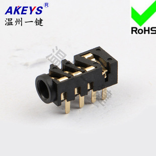 PJ-393A僽���C����7�_���_2ֻ�̶��_ ��3.5MM�Դ���ĸ��