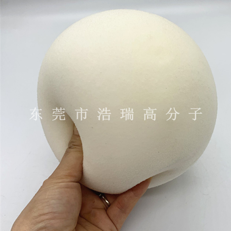 PU海绵魔术道具彩色圆球白色发泡海绵球水球 包布沙滩海棉玩具球