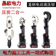 ֱ�����ʽ��Һ�������QPZ-300늄�Һ���Q����һ늄���|����