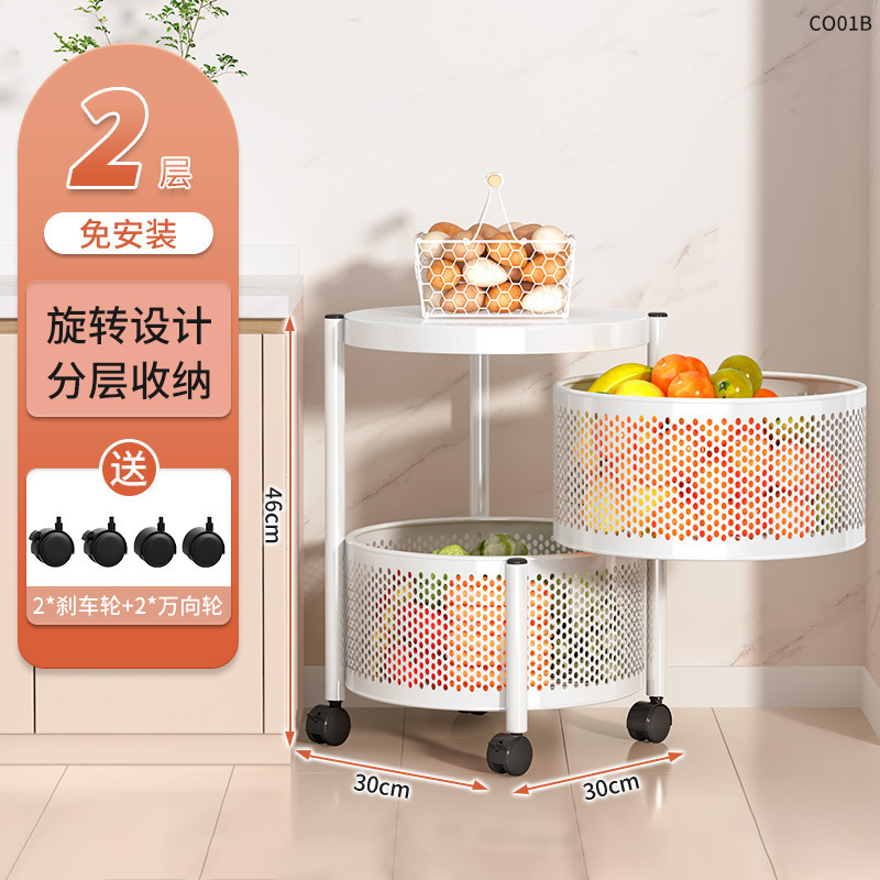 흰색 2단 원형 수납선반(회전 가능/설치 불필요)