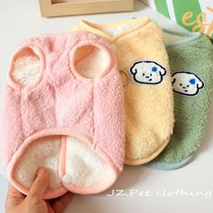 宠物衣服狗狗秋冬季服装批发泰迪猫咪棉衣两脚加厚绒牵引背心马甲
