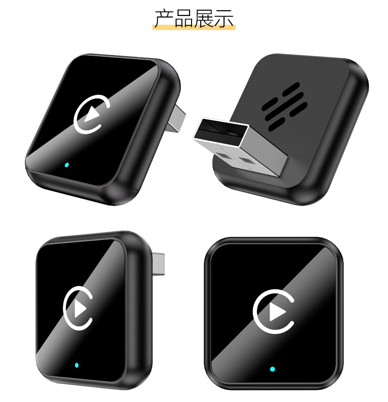 Hot-Selling 2-in-1 Wireless Carplay Adapter Smart Car-Machine Connectivity Android Autocarplay Box