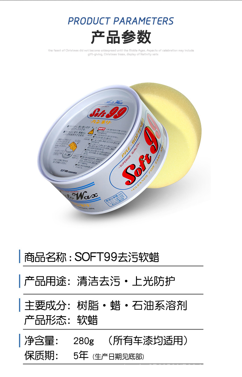 O1CN01nj1NlD1OYQXp792q8_!!9157