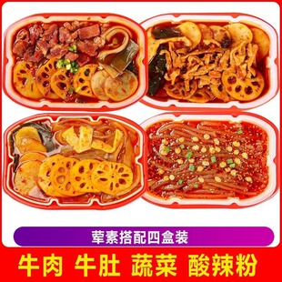 ��10��1�䡿�ؑc�ԟ�С������l�������������۾W�tʳƷ�W������