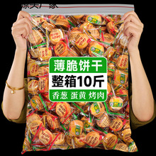 �������ʳ���cС�c�ĆΪ�С���b�������[С�����e��؛��������