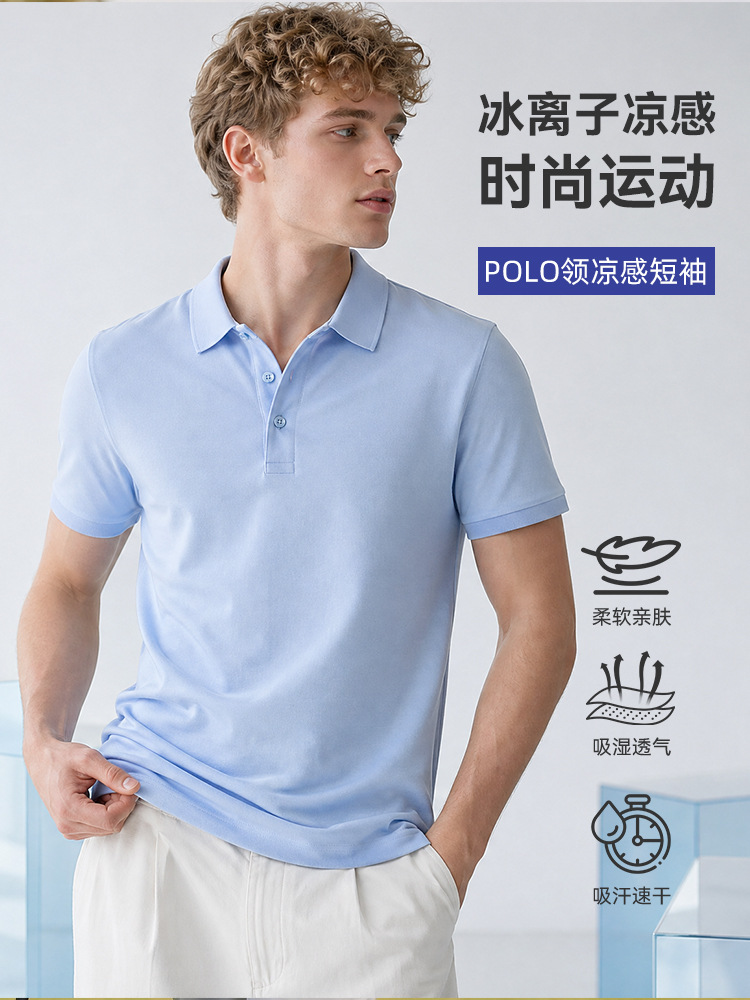 Cross-Border Men's Sports Polo Shirt Summer Solid Color Lapel Sports T-Shirt Running Fitness Marathon Quick-Drying Short-Sleeved