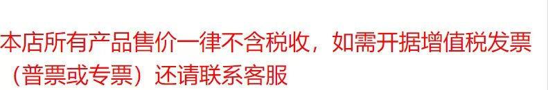 微信图片_20241024163741