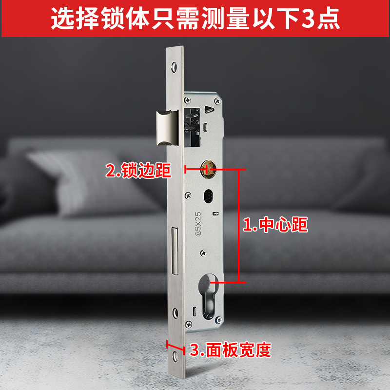 Balcón puerta inserto 8525 puente roto aluminio anticuado cerradura cilindro plástico puerta de acero y ventana cerradura 85 serie 8530