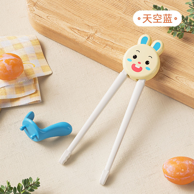 파란색 젓가락 [반지 없음]