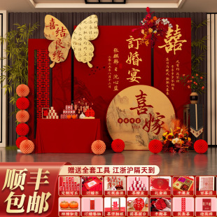 ����ʽӆ�鲼���b屳�����[���Y���米���庆�s�[̨ȫ�׽���؈