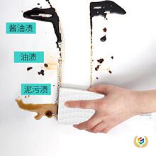 ?���c���sħ��������ȥ�ۼ{�׺��dħ�g��ȥ���坍��܇���ϴ���