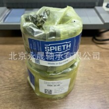 ��SPIETH DSK85.120 DSK90.120 DSK95.125 �A�o��ĸ Û�o��