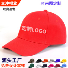 �¿����ñŮ�̽�ӡlogo���ñ���l�߼��ٴ�Ӳ픳����@ĘС����ñ