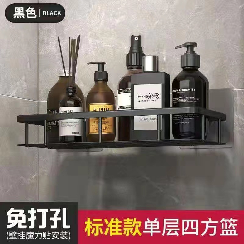 Baño Cocina rack de almacenamiento sin punzonado ventosa rack de almacenamiento rectangular sin costura