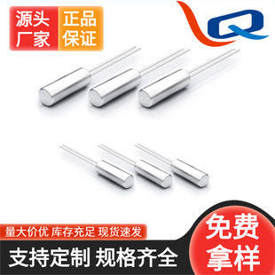 �oԴ�NƬ���� 32.768k ���w���2*6 3*8�A�� �ӹ�����32.768����