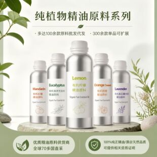 ֲ�＃�η�����ȫ��ֱ����޹SPA���Ͱ�Ħ���ͷ������Iȡ��ʹ��