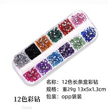 �羳ƽ��С�A荁��������ˮ荲����ָ���DIY����ƽ����Ʒ