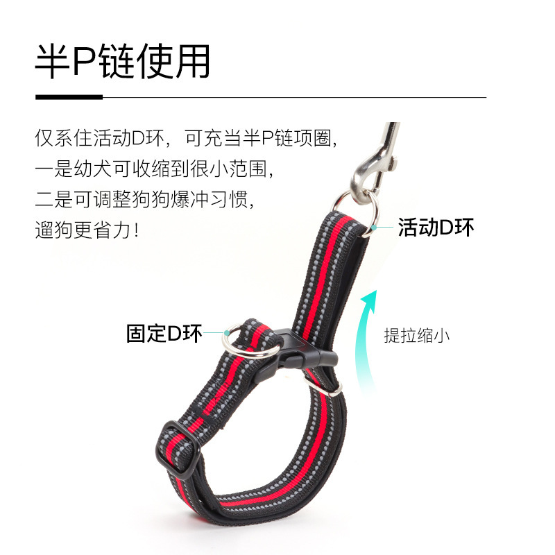 新型犬の首輪の中小型犬の犬の首輪の卸売り潜水材料の裏地のペットの双d首輪|undefined