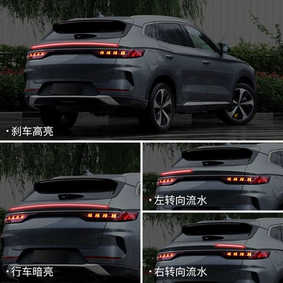 Car Carbon Fiber Punch-Free Tail Brake light
