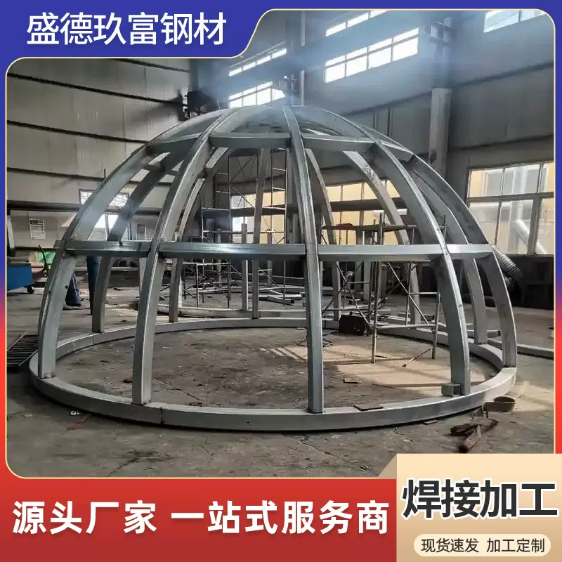 来图切割加工焊接卷圆激光切割钣金剪折冲孔各类钢材切可包料加工