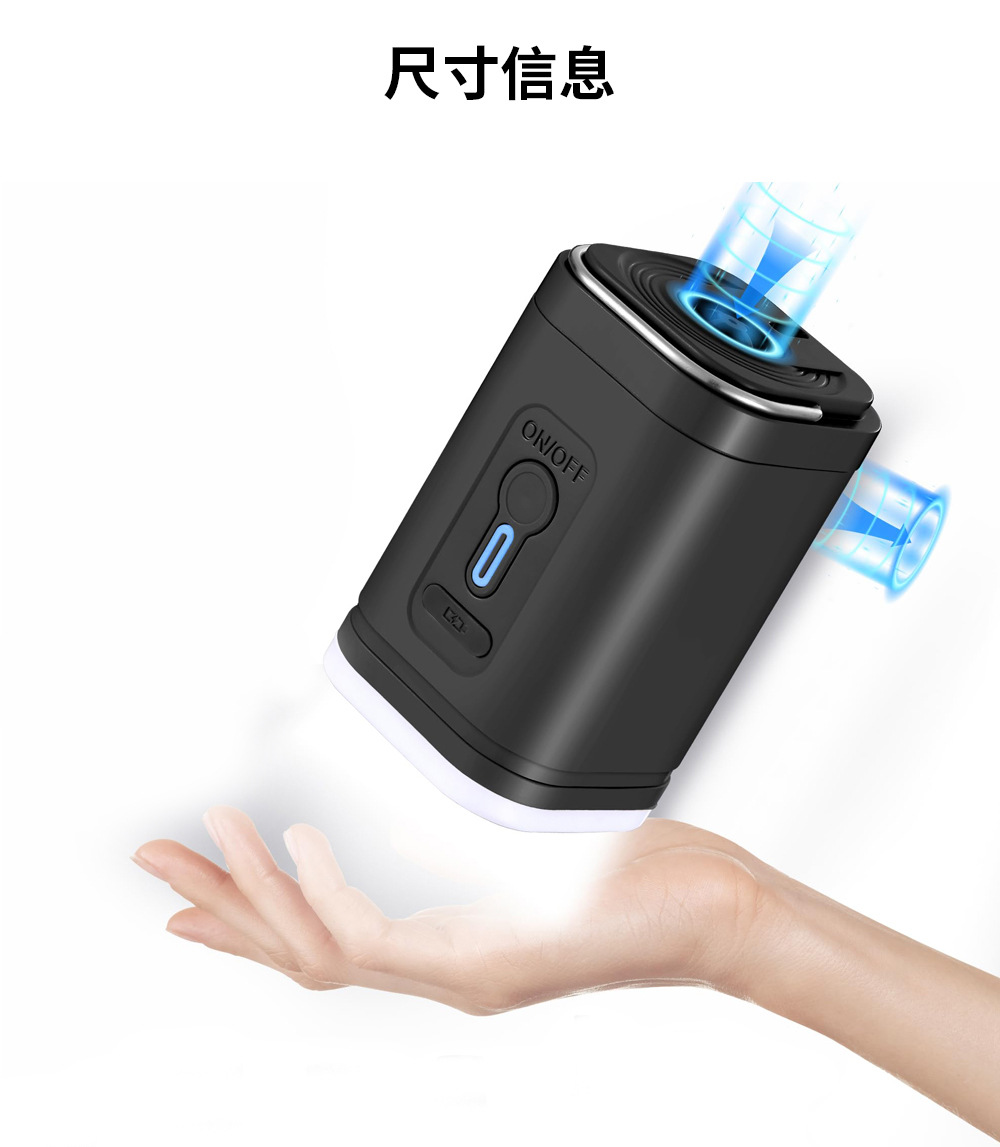户外锂电池充气泵-拷贝_11.jpg