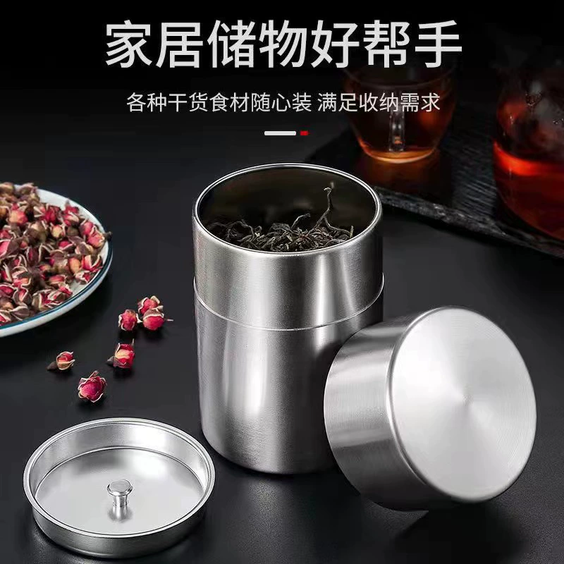 Портативный герметичный контейнер для хранения из нержавеющей стали для зерна, орехов, чая, сухих продуктов, лекарственных материалов с двойной крышкой