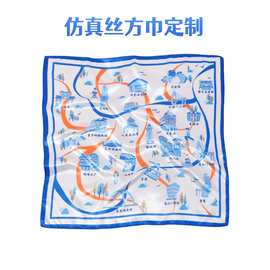工厂来图定制文旅地图丝巾 景区旅游导游地图方巾 仿真丝印花丝巾