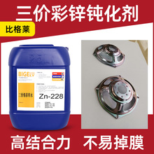 �h�����r�t���\ˮ �����g����g��Һ �Y���������\��ɫ�g����