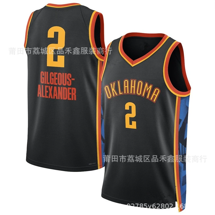 2025 городская версия джерси Lakers Mavericks, Knicks Celtics Thunder Clippers