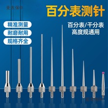 tʯٷֱƽy^yᘼy^ǧֱy^߶Ӌyᘸ߶Ҏ̫