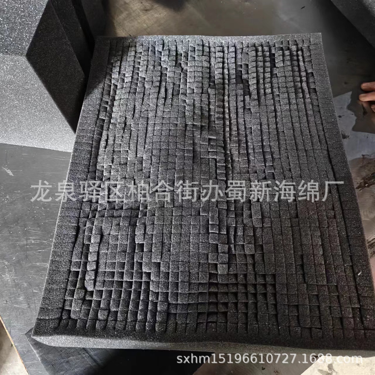 厂家供应小方格手撕海绵内衬/包装海绵内衬/海绵成型包装