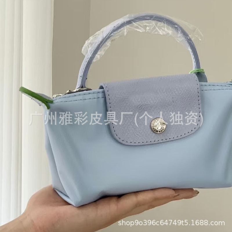 Environmentally friendly taro purple