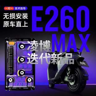 �販E260E220E300E450��������̖FϵMϵEϵNϵֱ�Ͽ������֙C�{��