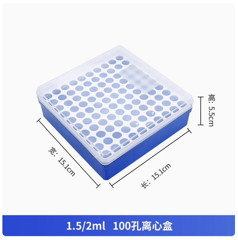 批注 2024-09-19 140525