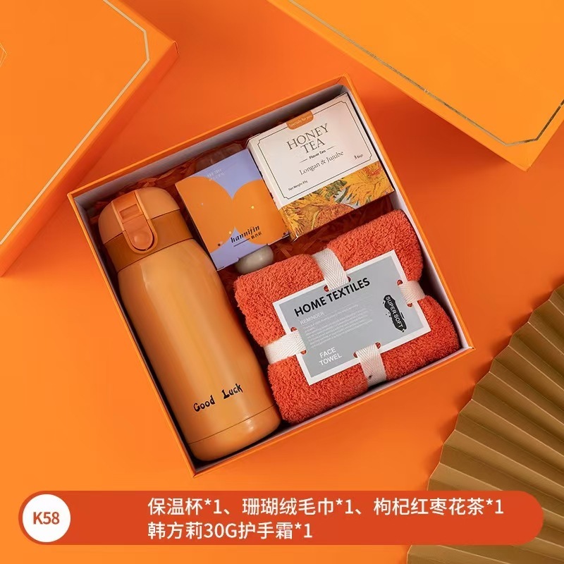 結婚式記念品ギフトボックス、誕生日プレゼント、企業銀行年次総会ギフト、オープニングイベント、ビジネス記念品セット|undefined