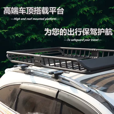 SUV universal bölünmüş dam rəfi, zərərsiz quraşdırma, avtomobil səyahət baqaj rəfi