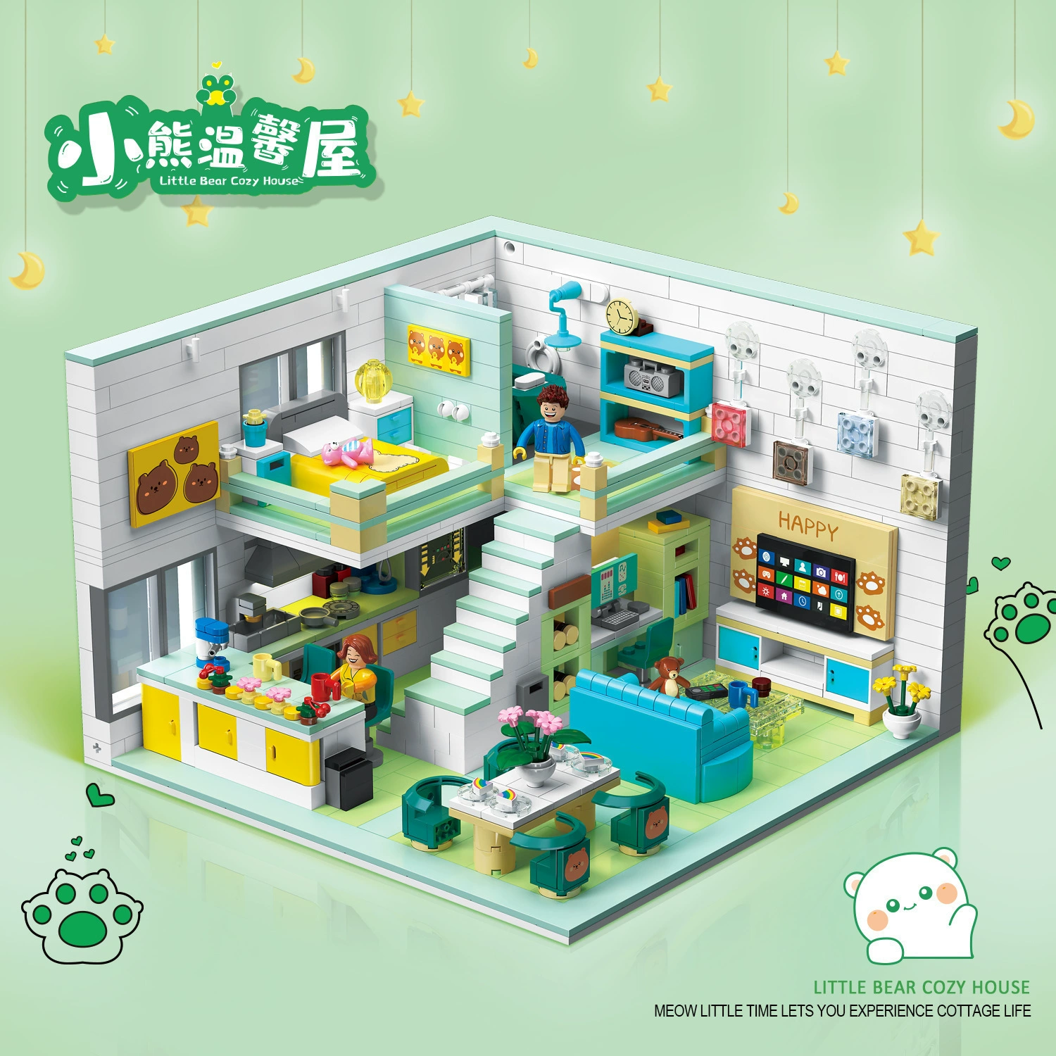 哲高 DZ6103-06 Little Bear тёплый домик пазл конструктор, уличный вид, сборная фигурка, подарок для девочки