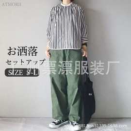 现货 日本乐天新款套装日系九分袖条纹衬衣+有口袋休闲裤套装