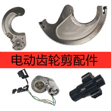 �늄Ӽ�݆�����X݆�ྀ�Q��ƬС�X݆늙C�������BMEC-9875650M