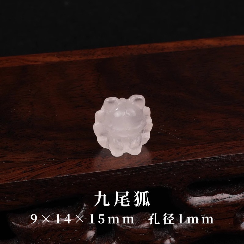 Cen 天然ホワイトクリスタル diy アクセサリーペンダントルースビーズ九尾キツネペンダントブレスレットブレスレット小さなドロップアクセサリー|undefined