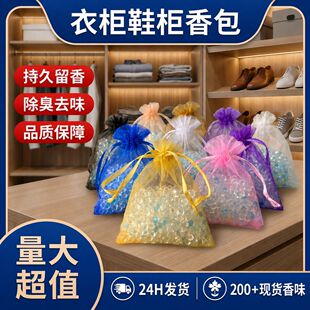 �M��ԭ��EVA�w��������ϰ���޹�� ������ζ�־÷���Ь�������