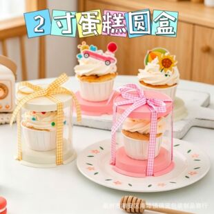 �W�tС�A�ε����͸��2��Ľ˹С���c��Ʒ�з�ʽ����決�������